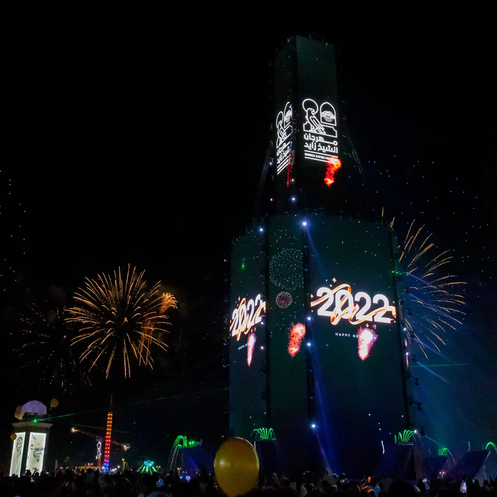 Sheikh Zayed Festival